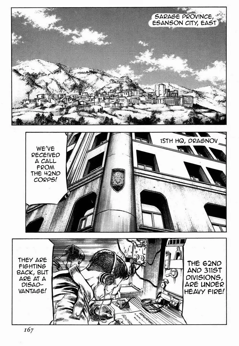 Red Eyes Chapter 43 10